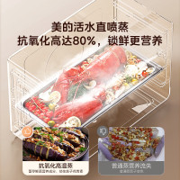 美的(Midea)[晴空白色FX90W]集成灶一体式 蒸烤一体机 变频26风量 蒸汽洗 5.2kW燃气灶
