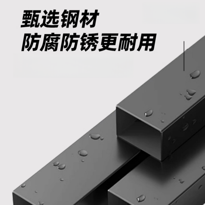 铭 思达拖把架置物架高清大图