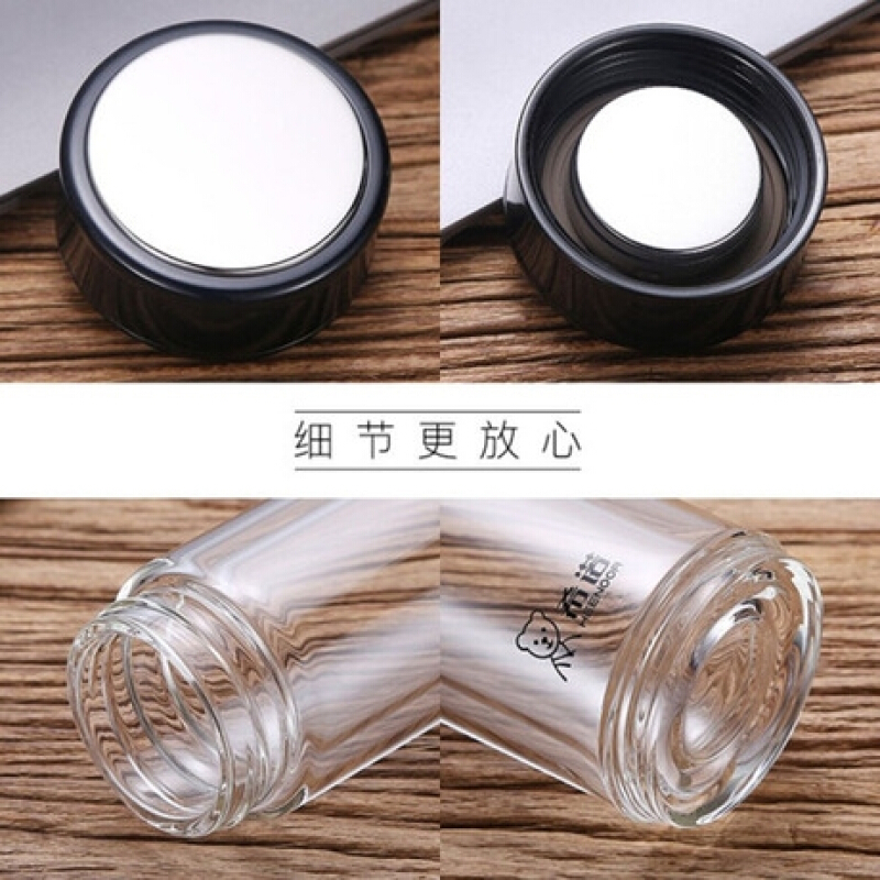 希诺XN-7075玻璃杯