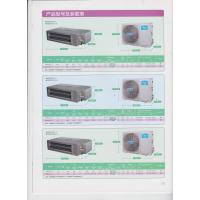 美的空调 KFR-26T2W-TR