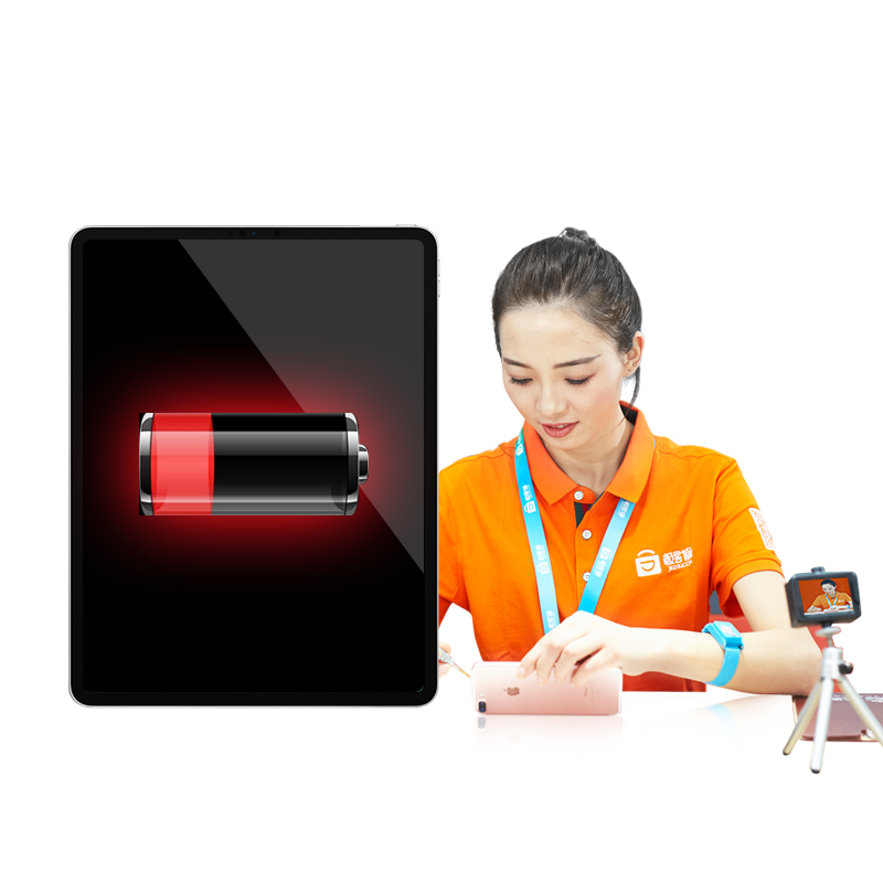 苹果iPad Air 2 内存升级128G内存扩容硬盘升级内存加大iPad维修-极客修