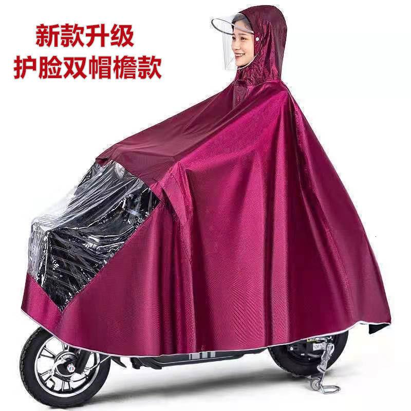 雨衣电动车摩托车雨披单成人男女士加大加厚骑行双帽檐护脸雨衣_1_632 默认尺寸 【大*码】枣红色*下拉护脸款