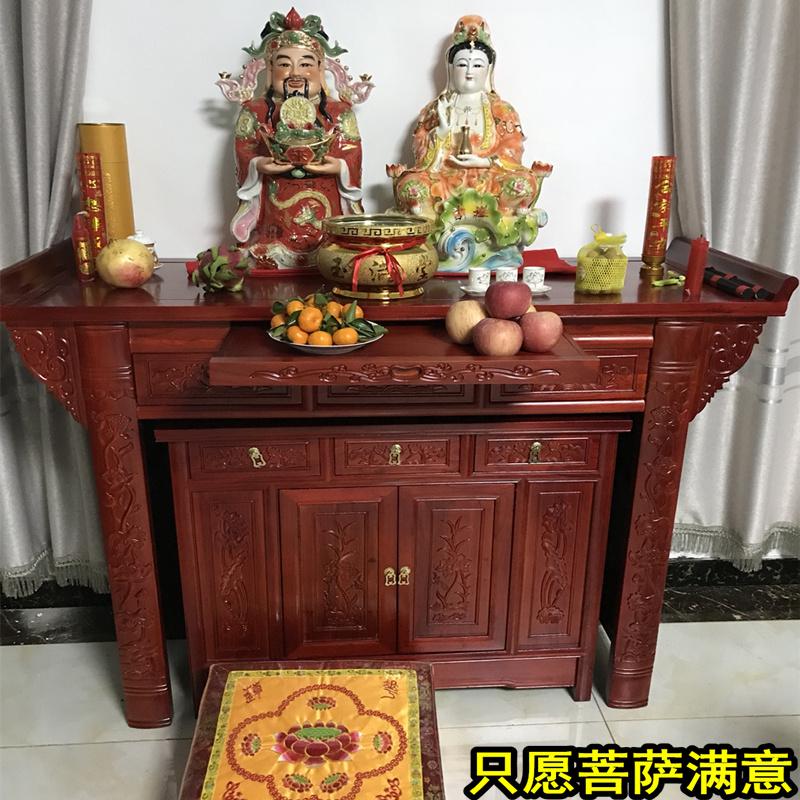 森美人供桌榆木实木供台套柜套桌龛佛柜香案神台佛桌贡台佛桌神台高清大图