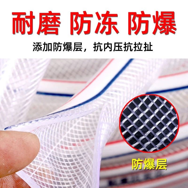 象头 白色无味加厚增强水管50mm50kg50米/捆高清大图