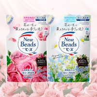 日本进口花王洗衣液玫瑰铃兰花果香味持久洁净天然无荧光柔顺替换