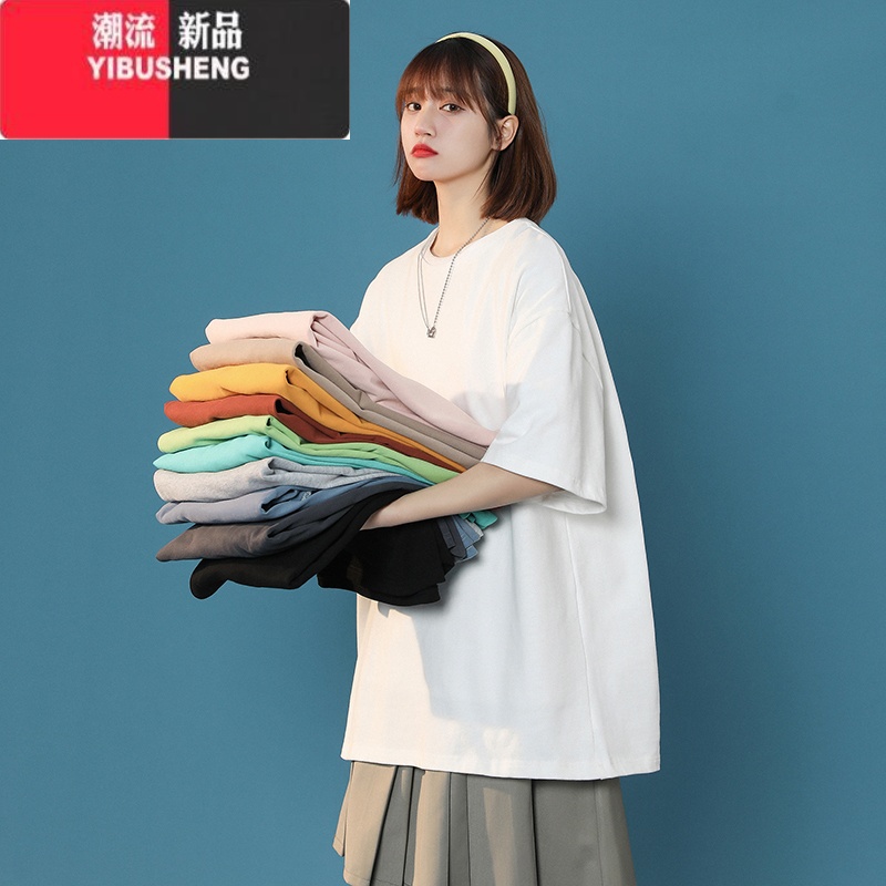 YIBUSHENG白色t恤女2024新款季正肩短袖宽松oversize上衣大码版女装高清大图