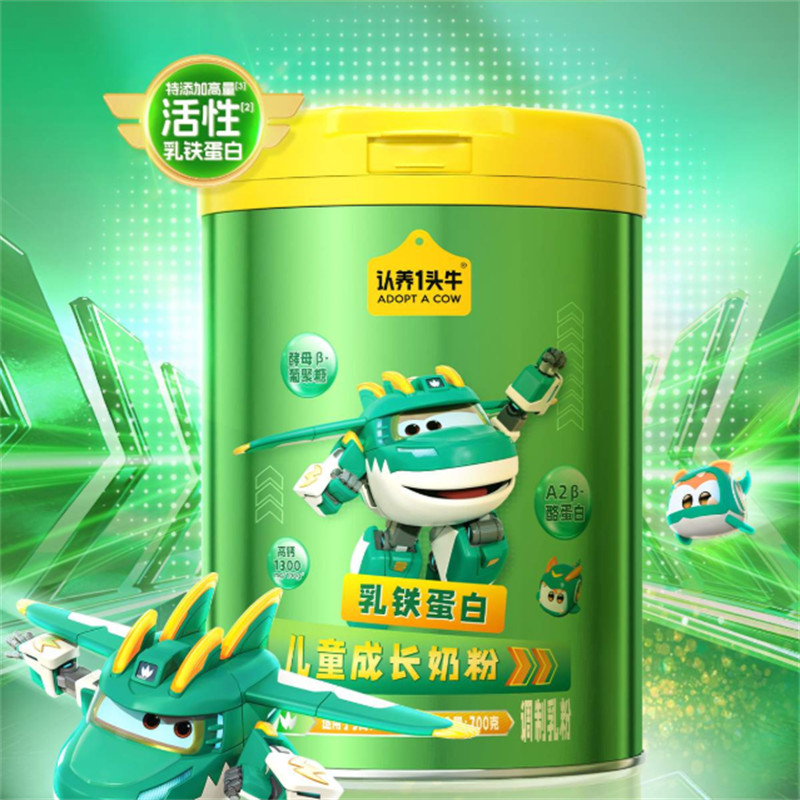 认养一头牛 乳铁蛋白儿童成长奶粉