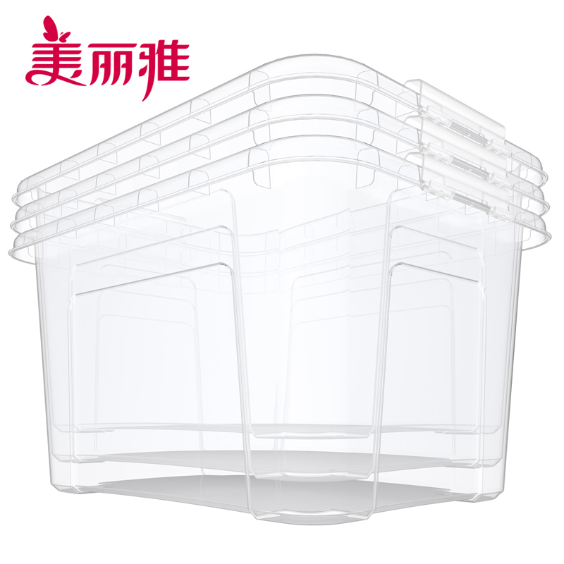 美丽雅 家用卧室衣柜衣物整理收纳箱pp透明材质塑料魅惑手提收纳箱38L