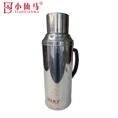 小仙马 不锈钢暖水瓶 保温瓶 2L 个