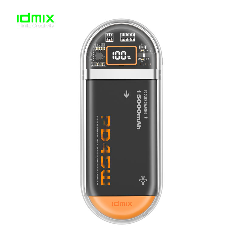 idmix 太空舱双自带线PD快充移动电源~15000mAh P15CI PRO白橙色