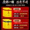 安太医男用延时湿巾经典款男士外用延迟湿巾延时喷剂喷雾延长房事时间夫妻情趣性生活用品便携湿巾男性系列成人情趣性用品