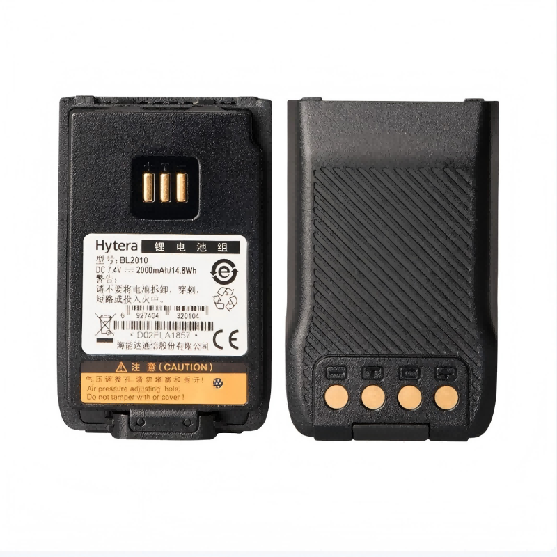 海能达对讲机电池BL2010块高清大图