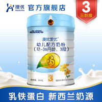 【领取优惠券更优惠】澳优爱优3段(12-36个月)800g罐乳铁蛋白新西兰进口奶源优选系列婴幼儿配方牛奶粉官方旗舰店