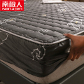 【南极人】夹棉床笠单件加厚床垫保护套防滑固定床罩全包防尘罩_994