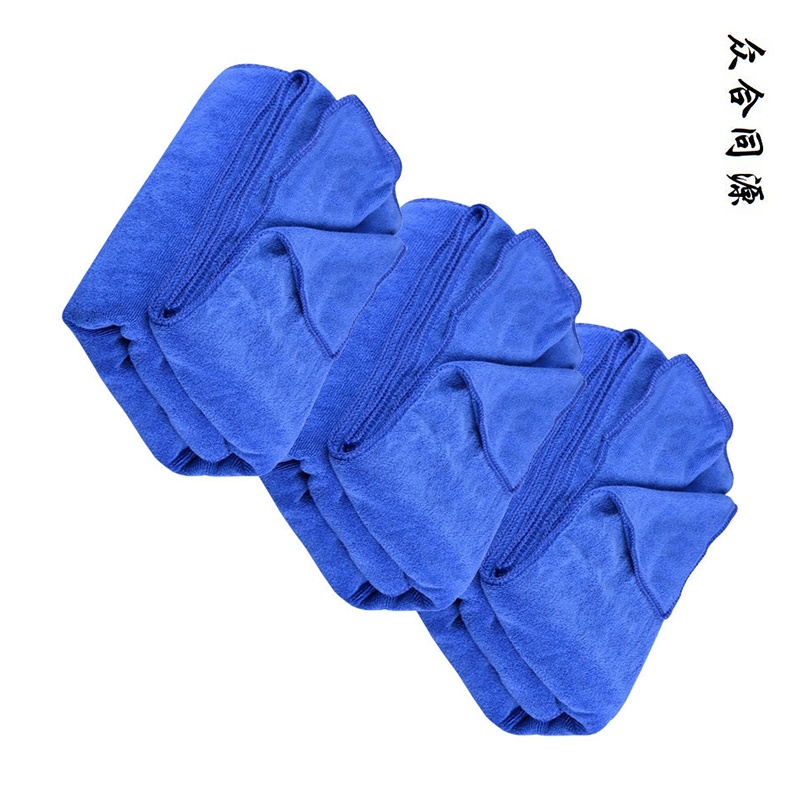 众合同源 擦车布/蓝毛巾35*75cm 500条/包高清大图