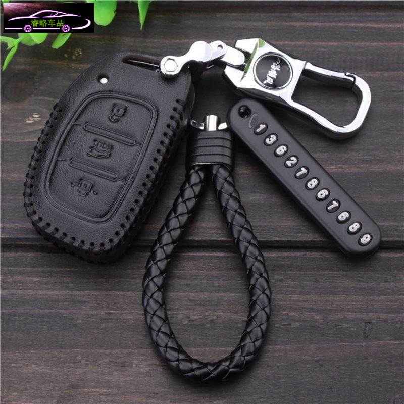 适用现代领动ix35名图途胜ix25朗动悦动encino索纳塔汽车钥匙包套