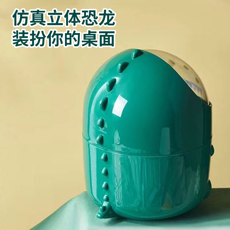 一倍迷你桌面垃圾桶精致客厅床头茶几可爱卫生桶办公室2868