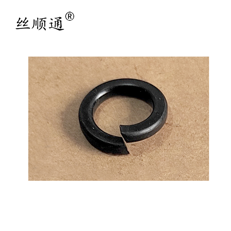 丝顺通 弹簧垫圈 Φ12/个高清大图