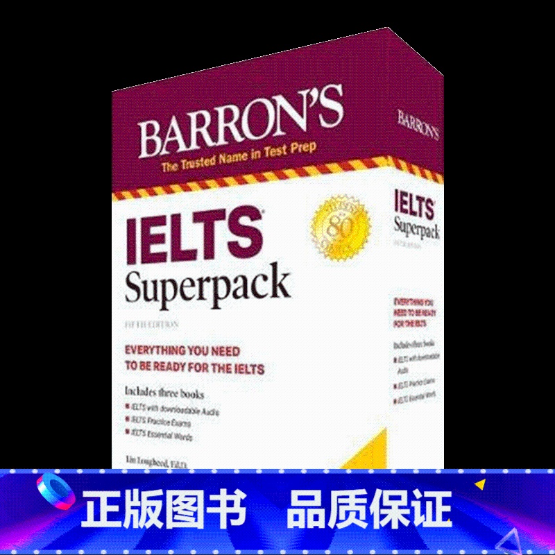 巴朗雅思备考套装 新版 3本 【正版】英文原版 IELTS Superpack Barron's Test Prep 巴