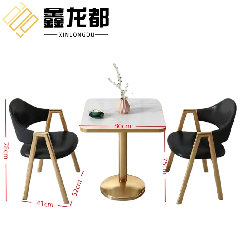 鑫龙都 接待桌椅一桌二椅80cm套