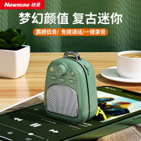 纽曼(Newmine)DP06绿色复古迷你小音响户外大音量低音炮