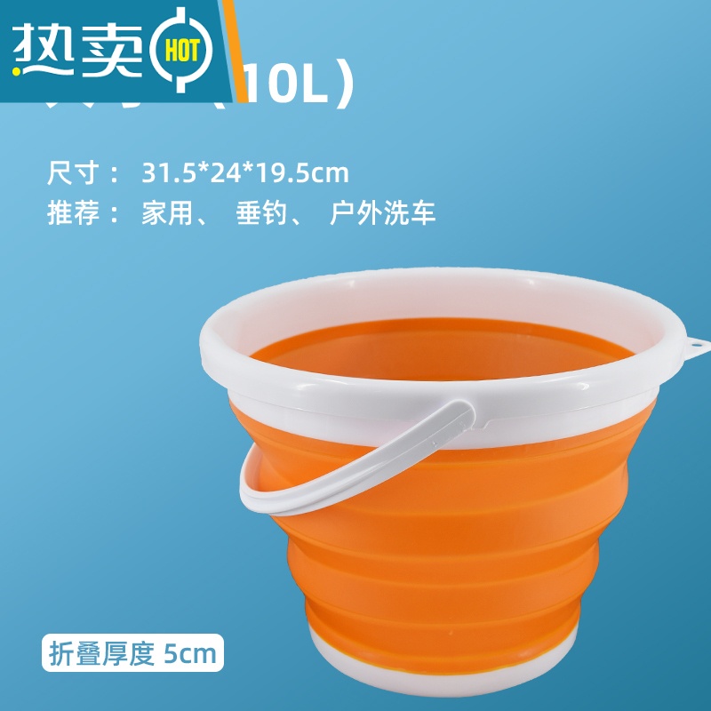 敬平色彩水桶美术生外出写生画画折叠硅胶专业水粉小桶便携笔方形圆形 圆形折叠水桶【大号加厚】黄色 10L