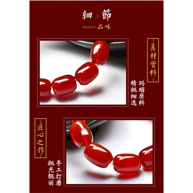 臻玉良品天然红玛瑙桶珠手串男红色情侣本命年鼓珠手链女个性DIY首饰