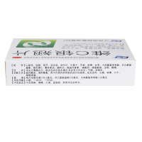 桑海 维C银翘片(薄膜衣) 0.3克*30片
