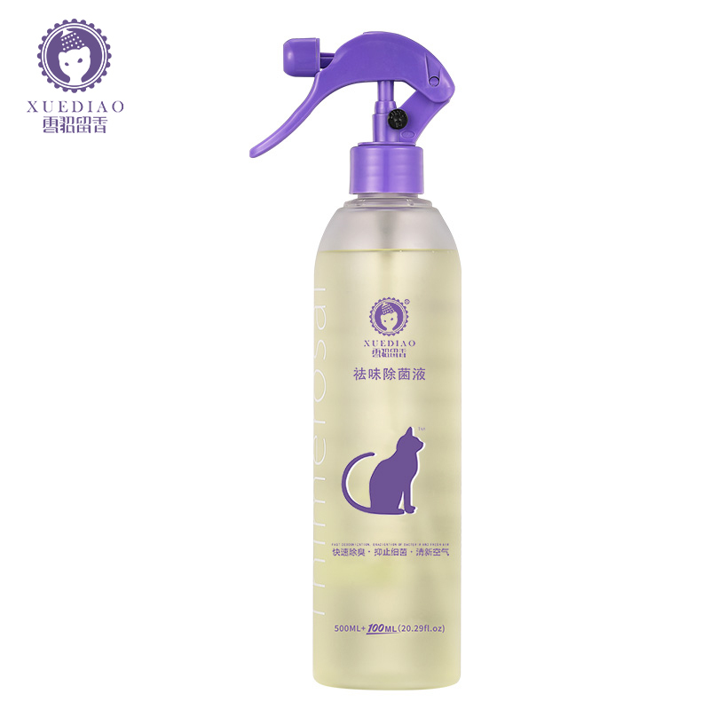 雪貂留香 宠物用品 宠物祛味消毒液 600ml 猫用