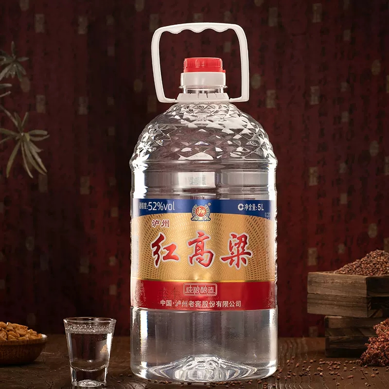 [MN]泸州老窖红高粱酒52度5L散装酒桶装白酒纯粮食酒泡药酒约十斤装高清大图