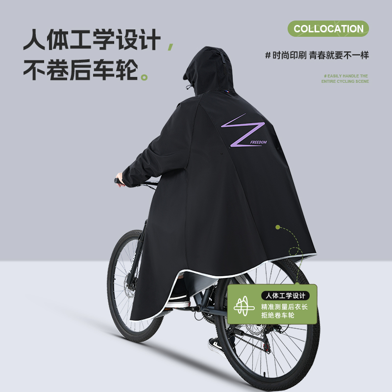 正雨1958.1高清大图