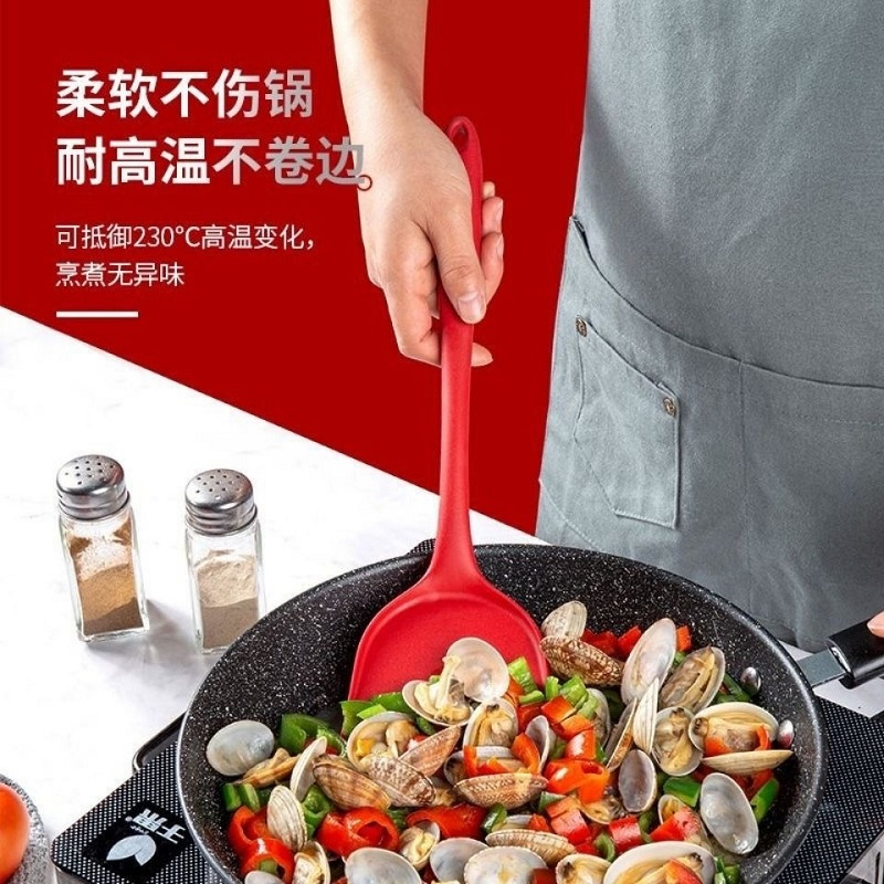 苏宁宜品家用硅胶铲炒菜铲子不粘锅专用锅铲耐高温炒勺防烫厨具套装汤勺