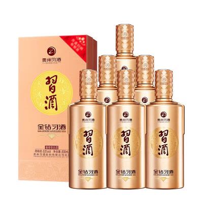 茅台集团贵州习酒习酱金53度500ml单瓶酱香型白酒经典酱香習酒(XI