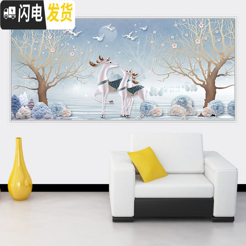 三维工匠2019新款5D钻石画满钻客厅卧室贴钻十字绣风景鹿 [满钻]250*100厘米(炫彩钻+异形钻)钻量多30-送