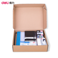 得力(deli)JS79001文具套装10件套(笔筒/文件框/订书机/长尾夹/皮面本/固体胶/抽杆夹等)办公套装用品