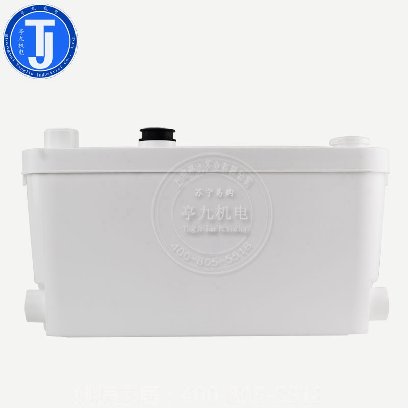 德国威乐水泵HiDrainlift3-35污水提升泵淋浴房台盆排水泵提升器