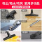 春花(CHUNHUA) 吸尘器 CC-T1R家用商用大吸力干湿两用桶式小型除螨大功率装修吸尘机