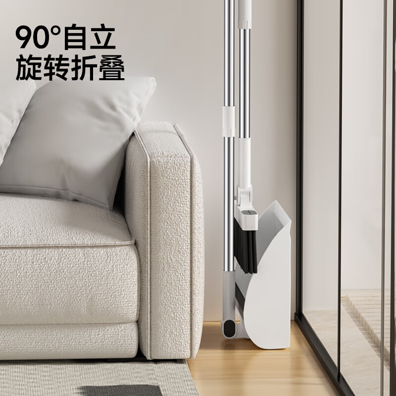 五月花扫把簸箕两件套家用防风旋转梳齿型可夹纸扫帚不粘头发笤帚畚箕高清大图
