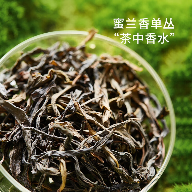 ChaLi 茶里青提乌龙茶盒装45g(3g*15袋)高清大图
