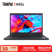 [二手9新]联想ThinkPad T440S i5-4200u 8G 240G 14英寸商务游戏笔记本电脑