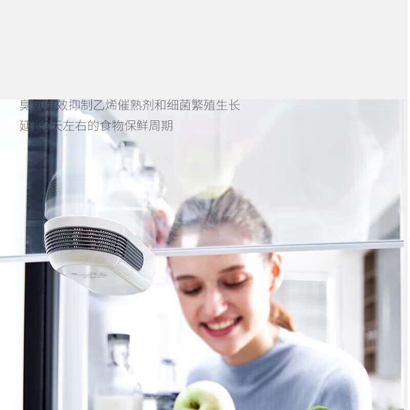 摩飞电器(MORPHY RICHARDS) 冰箱除臭除菌消毒空气净化器 去异味神器 MR2060 椰奶白高清大图