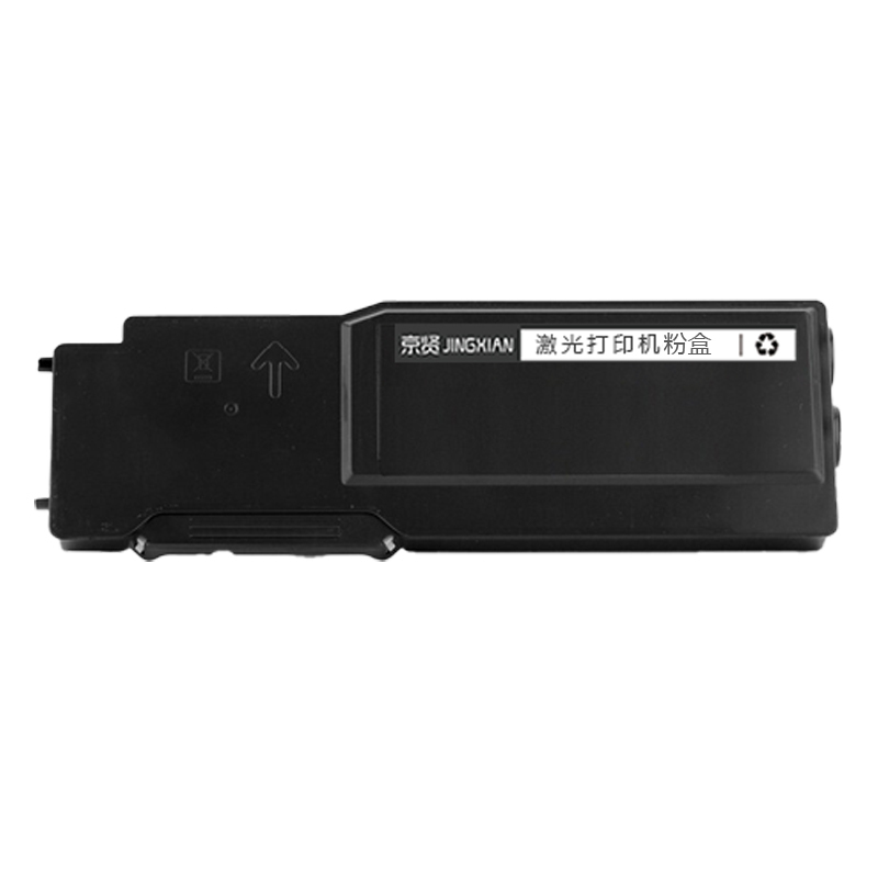 京贤CP405Y黄色粉盒适用施乐XEROX/CP405/CM405/CT202024一支