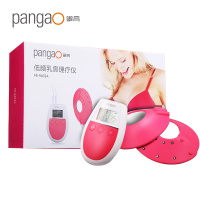 攀高（pangao） 低频乳房理疗仪电子脉冲治疗按摩仪/FB-9403A