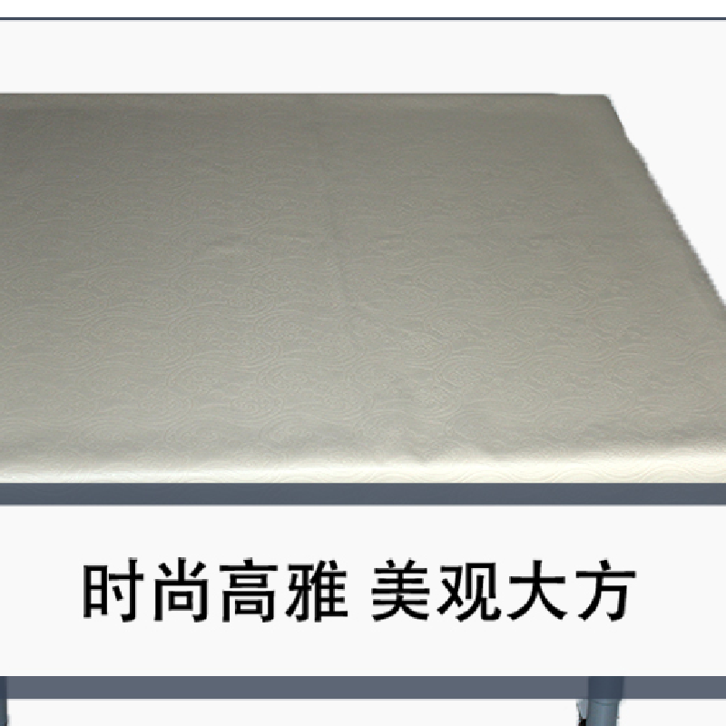 紫燕沙 大桌布 1330×1440mm 高档压花祥云布 浅黄色 四边压花 个高清大图