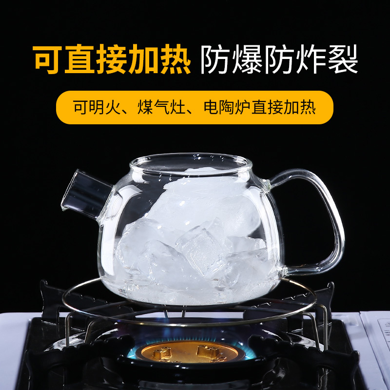 茶具套装家用小套玻璃茶杯功夫泡茶茶壶客厅茶盘一套办公室会客|8头环宇(6色杯)套装 8件