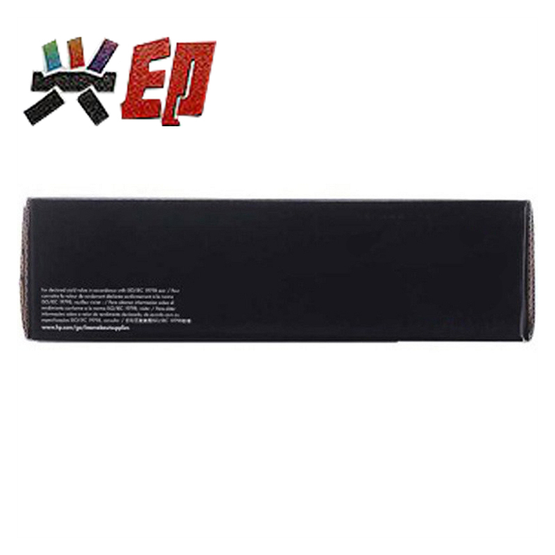 兴印XINGYIN-201A(CF403A) 硒鼓（红） (单位：只) 适用于 201A(CF403A)