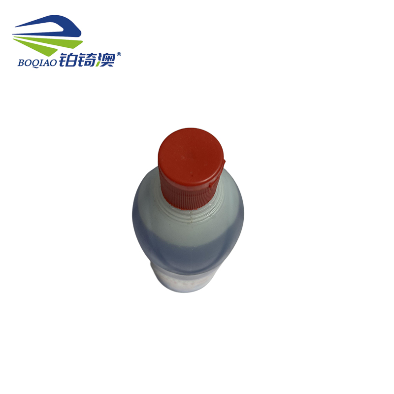 铂锜澳 洁厕液 500g 瓶高清大图