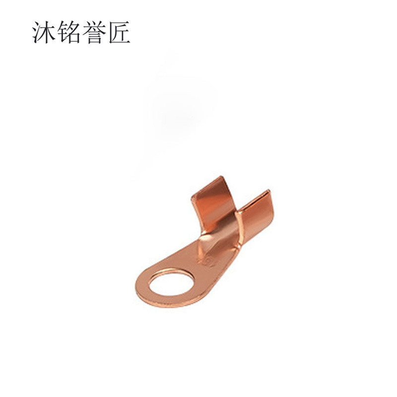 沐铭誉匠 铜鼻子 150A 个