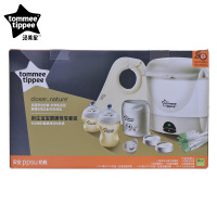 汤美星(Tommee Tippee)00132 新生宝宝喂哺尊享套装 - PPSU奶瓶