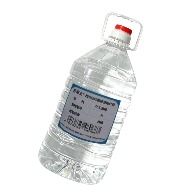 好家安 酒精75%酒精 5L 桶高清大图